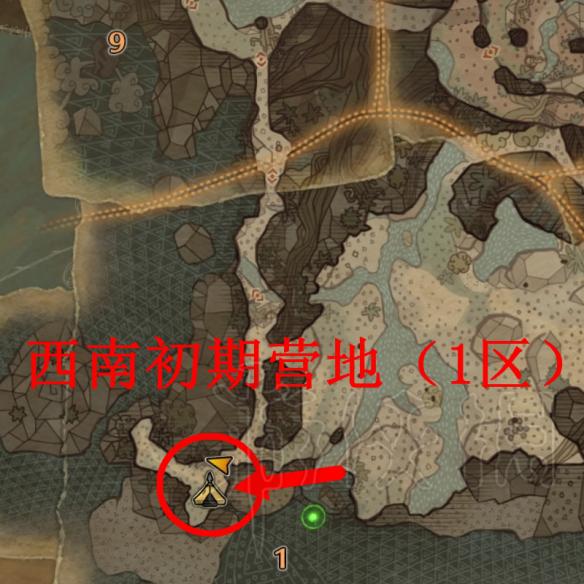 怪物猎人世界全营地解锁条件一览（怪物猎人世界各营地怎么解锁）