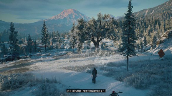 往日不再图文攻略 全流程攻略+物品制作+技能介绍+营地系统 游戏操作介绍