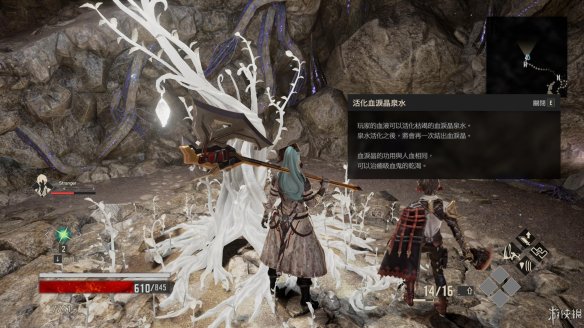 噬血代码图文攻略 全boss打法+全炼血搭配+全血码介绍 操作介绍