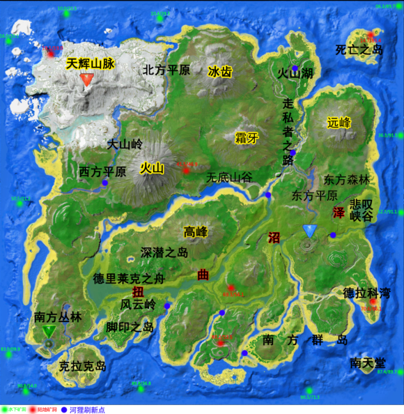 《方舟：生存进化》新地图一览 方舟 新地图