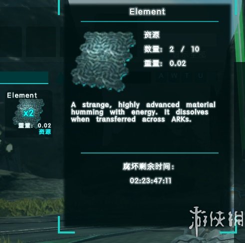方舟生存进化TEK单机代码（方舟生存单机代码怎么搞?）