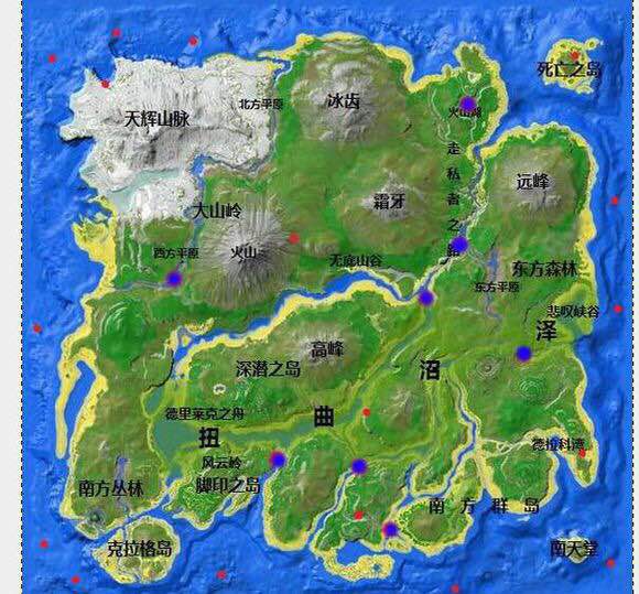 方舟生存进化海盗生存技巧大全 方舟生存进化海盗攻略