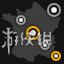 欧洲卡车模拟2新DLC全成就图文指南（欧卡模拟2全地图dlc）