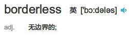 黑暗之魂重制版中文进游戏无限加载怎么办 处理方法详解