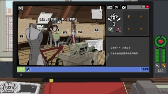 不要喂食猴子怎么玩