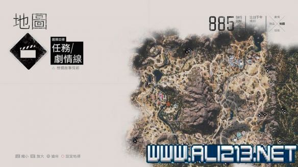 往日不再全暴徒石堆位置介绍 往日不再 矿坑消灭暴徒营地