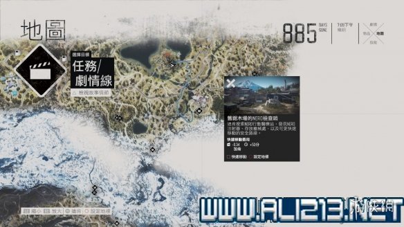 往日不再残暴者怎么打 往日不再残暴者杀僵尸