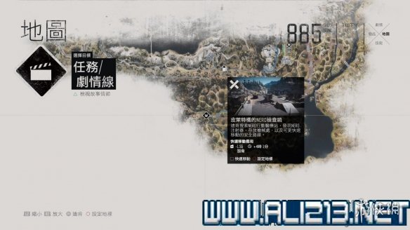 往日不再全种类箭矢获得方法介绍 往日不再怎么做弩箭
