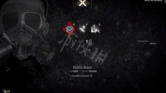 噬血代码血之代码有哪些 噬血代码 血