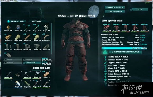 《方舟：生存进化》如何驯服猩猩 《方舟:生存进化》如何驯服猩猩生物