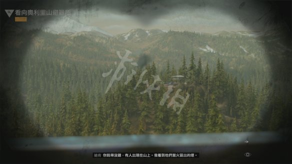 往日不再图文攻略 全流程攻略+物品制作+技能介绍+营地系统 游戏操作介绍