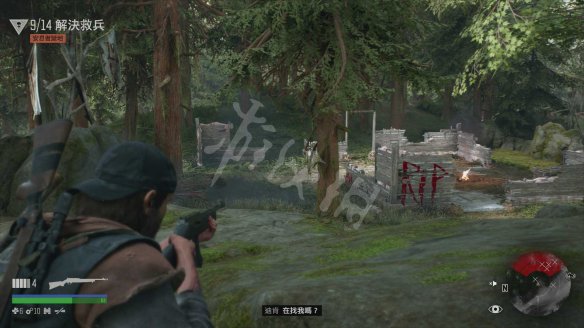 往日不再图文攻略 全流程攻略+物品制作+技能介绍+营地系统 游戏操作介绍