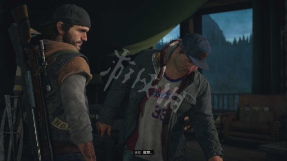 往日不再图文攻略 全流程攻略+物品制作+技能介绍+营地系统 游戏操作介绍