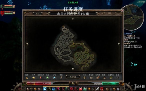 《恐怖黎明》图文流程攻略[全故事剧情+任务地点/人物详解+全步骤流程]【攻略组】  游戏介绍+序章