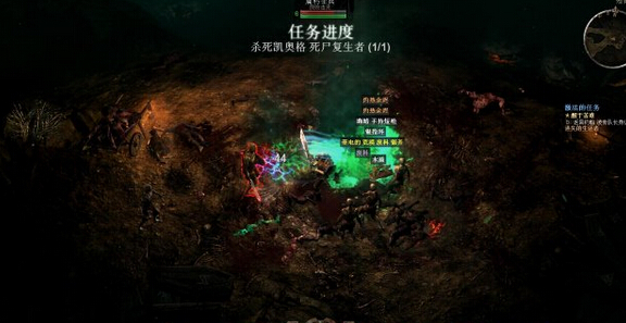 《恐怖黎明》特殊材料获得方法一览 恐怖黎明特殊任务