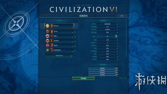 文明6春季更新全文明强度分析 文明6各文明强度分析