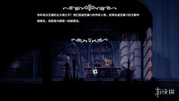 空洞骑士五骑士身份详细介绍（空洞骑士中的五骑士是分别是谁?）