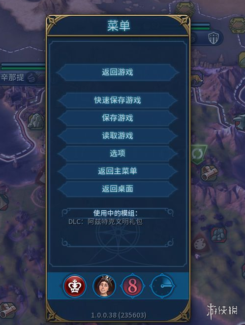 文明6英国过神标攻略 文明6英国玩法
