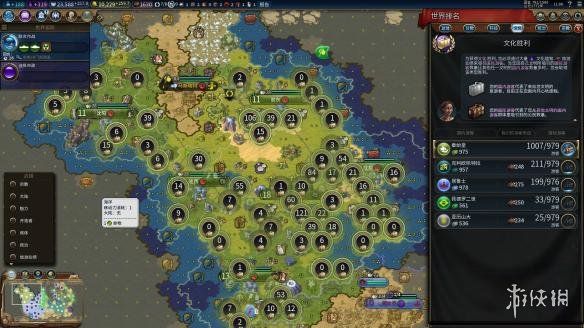 文明6秦始皇无战自铺6城神级马拉松盘标789t文化胜利心得