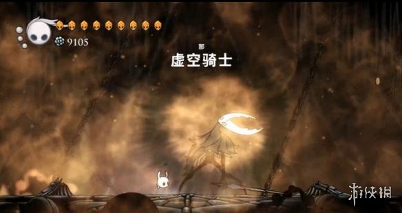空洞骑士图文攻略详解 全怪物BOSS图鉴+打法攻略+技能装备 游戏操作