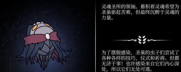 灵魂大师怎么打 灵魂大师在哪打