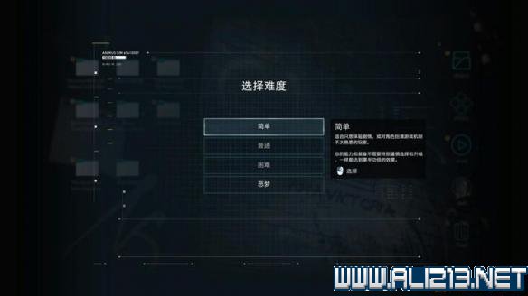 刺客信条奥德赛图文流程攻略 刺客信条奥德赛全收集攻略 基本介绍