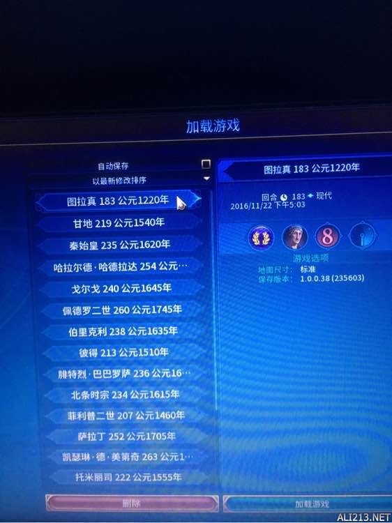 《文明6》全文明花式过神完结心得（文明6文明玩法）