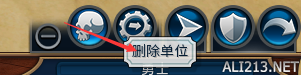 《文明6》1.0版本文明排行 《文明6》1.0版本文明排行怎么看