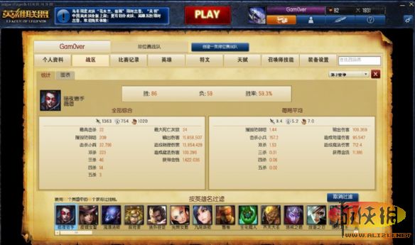 《英雄联盟LOL》薇恩玩法操作技巧 《英雄联盟lol》薇恩玩法操作技巧是什么