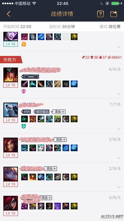 《英雄联盟》路对线玩法经验心得