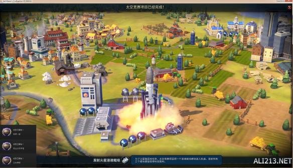 《文明6》神标图拉真274科技玩法思路 文明6神图什么意思