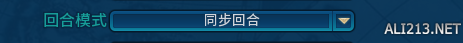 《文明6》PVP游戏设置及打法心得（文明6是pvp吗）