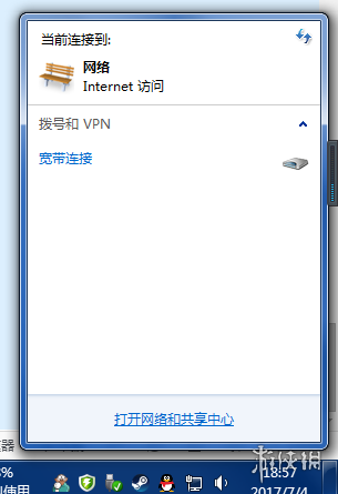 森林steam联机错误103解决方法介绍（森林一直连接steam）