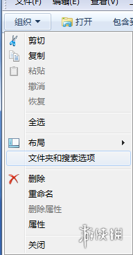 森林网吧存档位置图文详解（森林在网吧可以存档嘛）