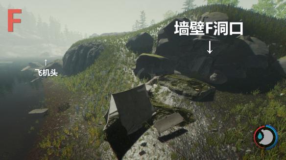 森林全成就图文指南 The Forest森林成就怎么获得？ 普通成就(39个)_网