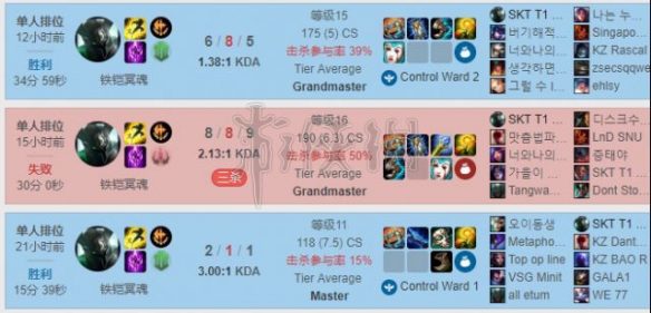 LOL莫德凯撒玩法（莫德凯撒玩法思路）