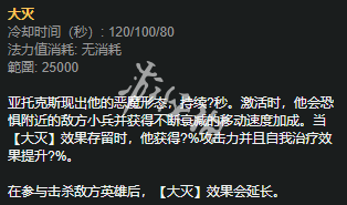英雄联盟无限火力什么英雄厉害 英雄联盟无限火力哪些英雄厉害