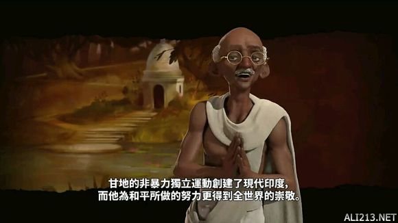 《文明6》新文明印度简评 文明六印度图文攻略