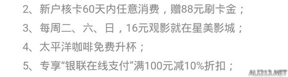 《文明6》238.5入手豪华版心得（文明6豪华版和普通版区别）