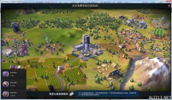 《文明6》神级科技胜利开荒经验 文明6神级难度科技胜利