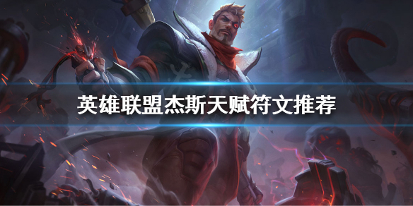 英雄联盟上单万精油（英雄联盟上单万金油）