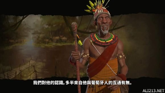《文明6》阿方索一世领导的刚果（文明6阿育王）