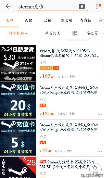 《文明6》简单购买教学贴（文明6在哪儿买）