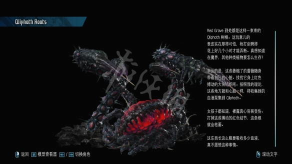 鬼泣5boss数量有多少（鬼泣5boss叫什么）