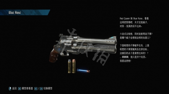 鬼泣5全武器图鉴一览 鬼泣5武器介绍+获得方法 尼禄——Red QUeen