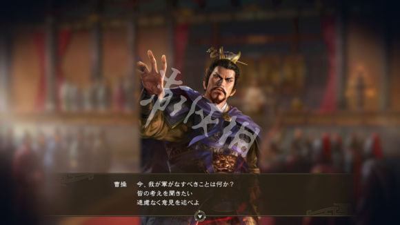 三国志14地图图片介绍一览 三国志14pk 地图