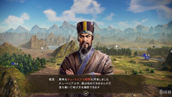 三国志14试玩版评测心得分享 三国志14威力加强版试玩