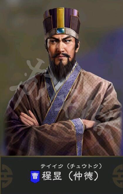 三国志14程昱属性资料科普 程普 三国志14