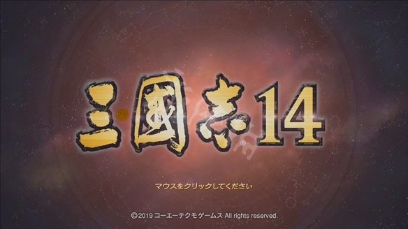 三国志14键位操作指南（三国志14键盘失灵）