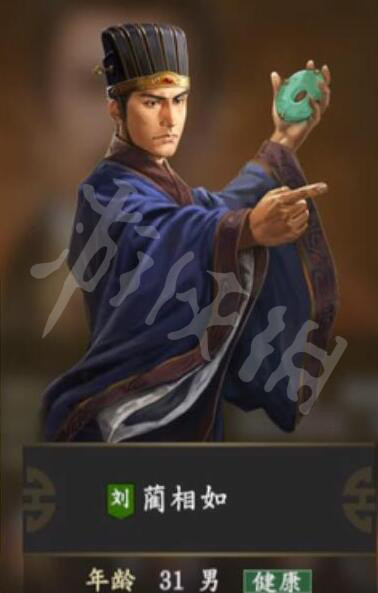 三国志14蔺相如特性与五维数据介绍 隐藏武将蔺相如厉害吗_网